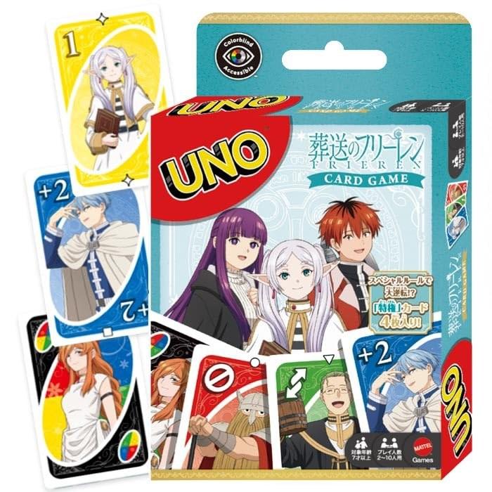 [Ensky] Uno Frieren: Beyond Journey’s End White H87xW56mm
