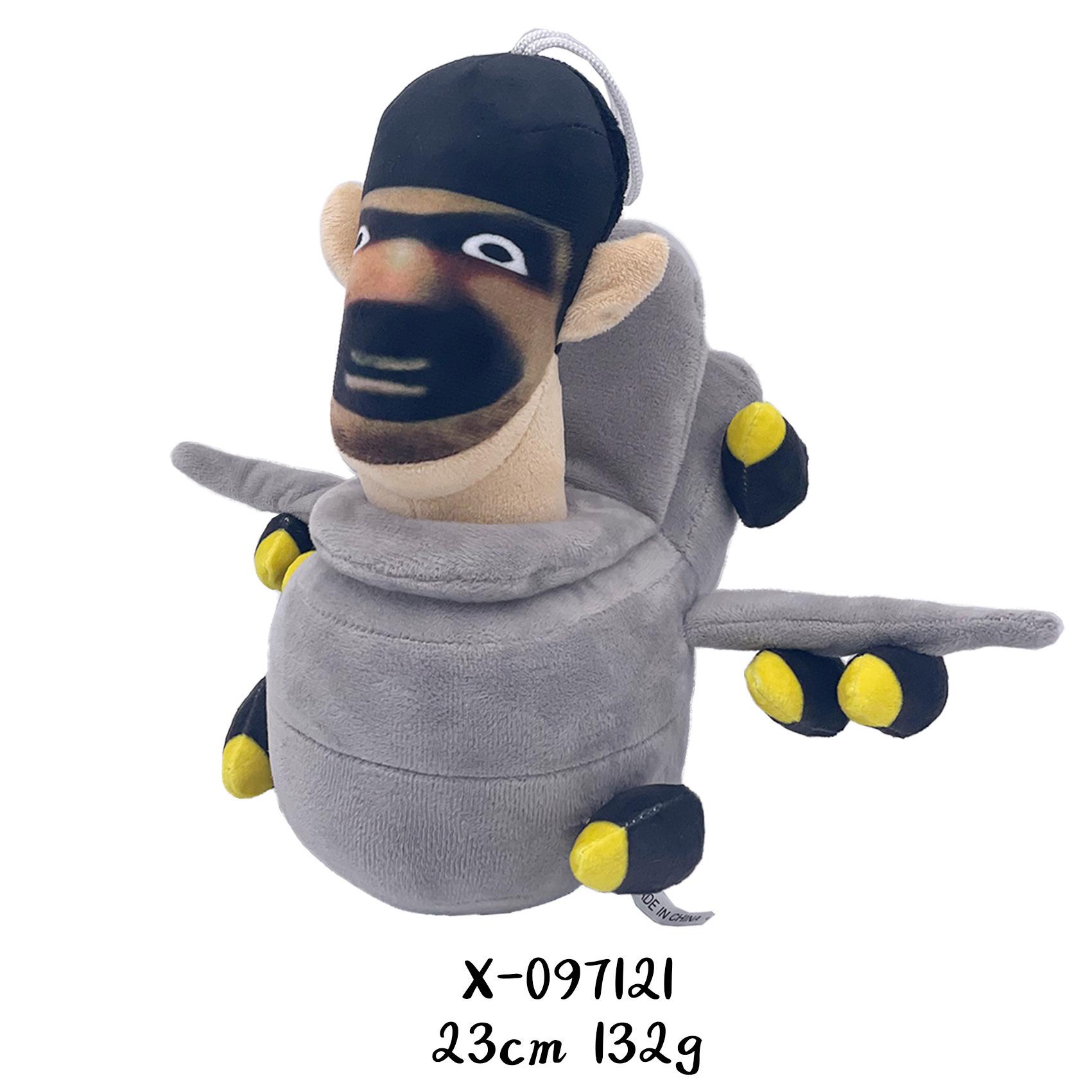 

Туалет Люди Периферийные игры плюшевые куклы Детские подарки Skibidi Туалет плюшевые Рождественские подарки Праздничные поздравления игрушки