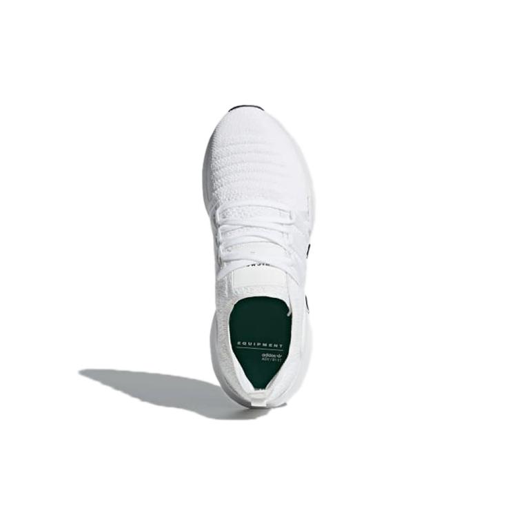 adidas Originals Eqt Racing Adv Dámské CQ2244