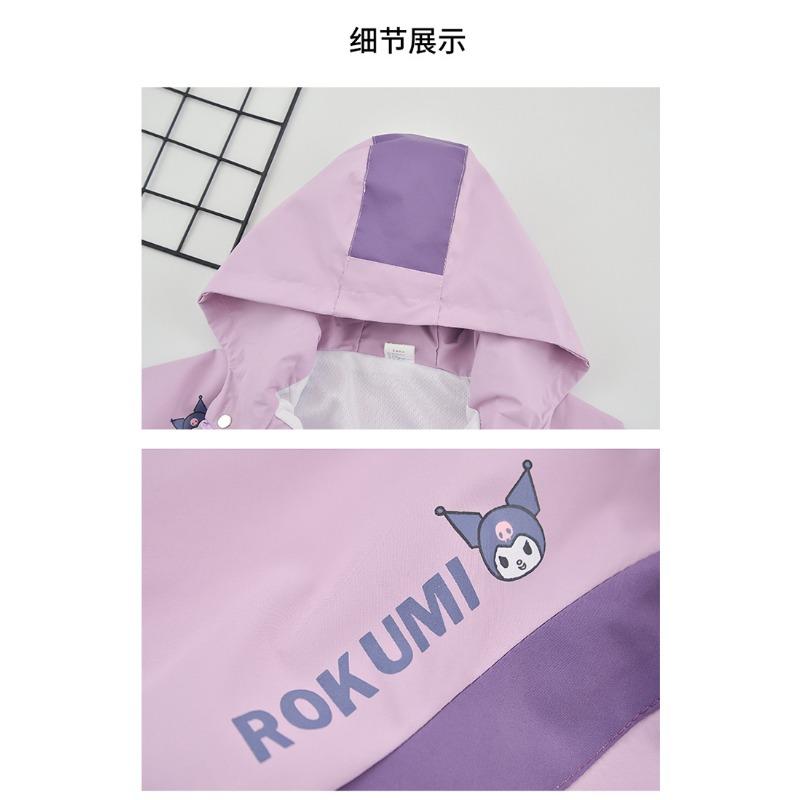 Girls Color Block Waterproof Hooded Outdoor Casual Windbreaker Jacket