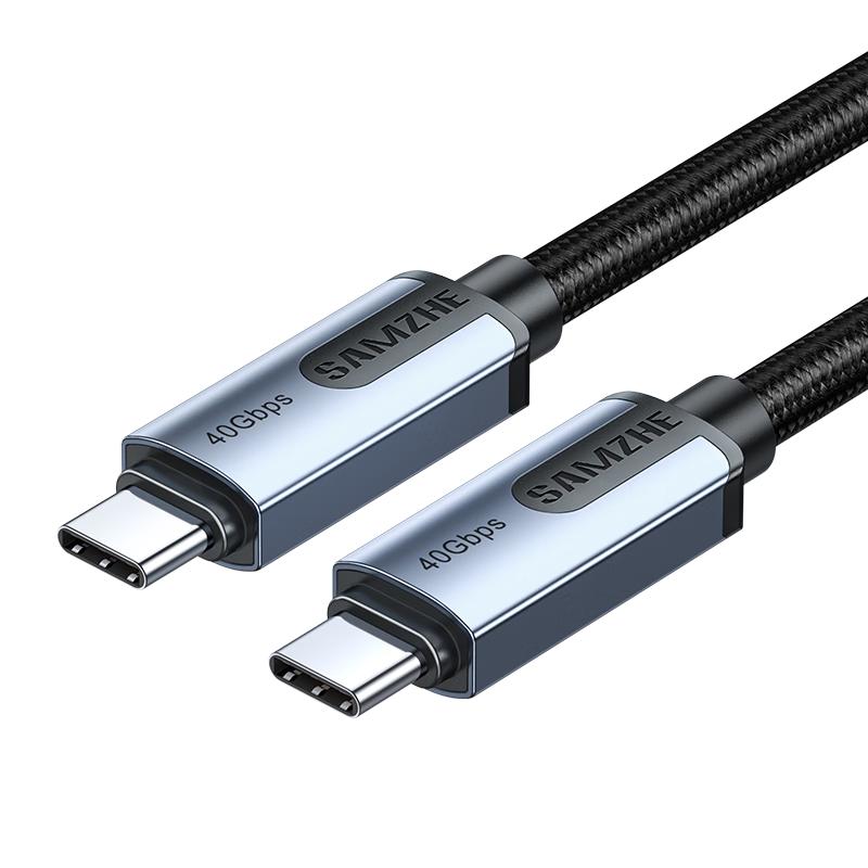 Shanze USB4 Full-Function Type-C Cable with PD240W Fast Charge 0.5m
