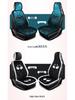 Warm Plush Seat Cushion for BYD Yuan, Song Pro, Qin Plus DMI, Dolphin, Seal, Destroyer 05
