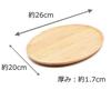 Swanson Trading Co., Ltd. Oval Wooden Plate, Medium Size, Approx. 26cm (W) x 20cm (D) x 1.7cm (H), Natural Finish, DR-003