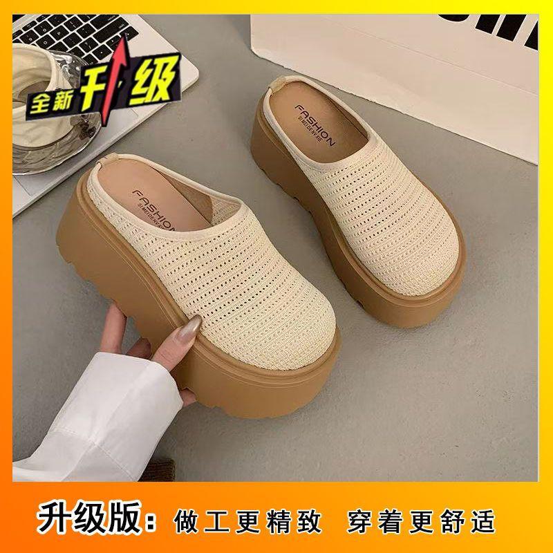 

Mesh thick-soled bag head half slippers women s summer wear 2025 new hollow super fire retro heightening non-slip sandals 37