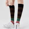 Popular Vintage Maillard Style Contrast Stripes Outdoor Fashion Skinny Stockings & Knee Socks Stacking Socks