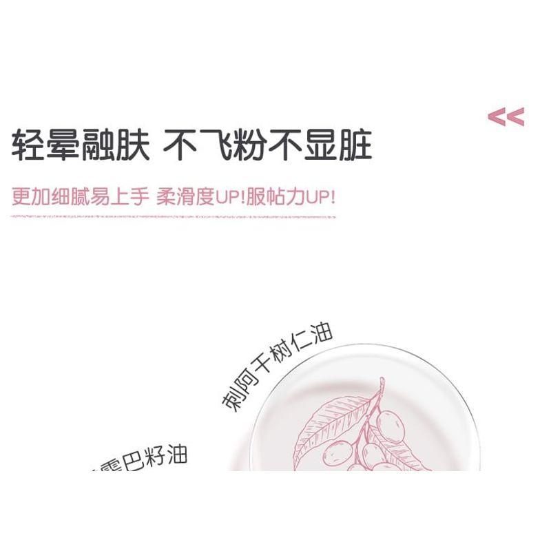 NOVO - Streaming 8-Colors Multi-Use Eyeshadow Palette - 2 Types