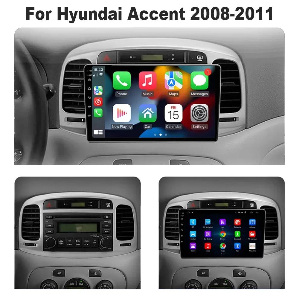 Android 13 Carplay radio For Hyundai Accent 2008 2009 2010 2011 Car stereo Multimedia Player android Auto GPS navigation 2DIN