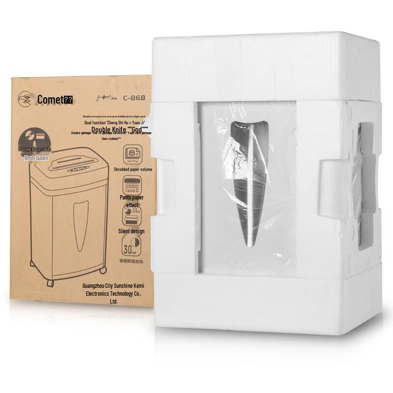 Comet C-868 P-5 Office Paper Shredder CN plug (adapter included)