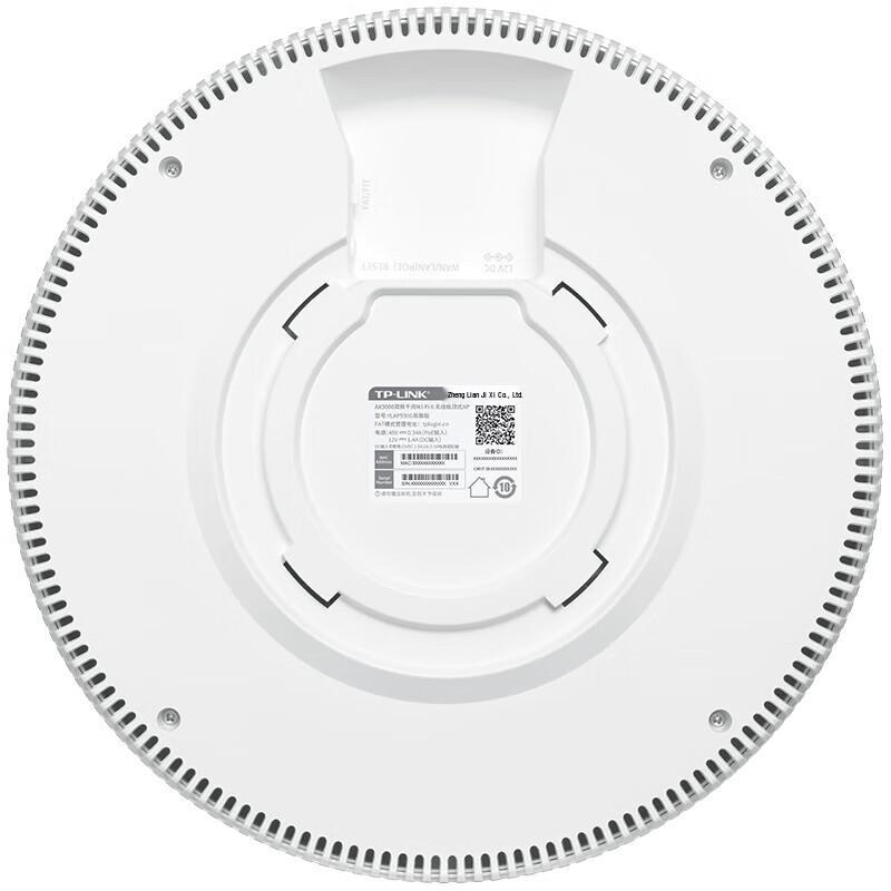 Tp-Link Point d'accès au plafond double bande Gigabit WiFi 6 YLAP550G (Version CN)
