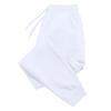 Women Solid Sweatpants Autumn And Winter In Clothing Casual Trousers Sport Jogging Tracksuits Street Female Pants