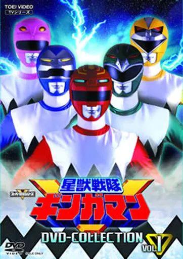 

[USED] Used Special Effects DVD Seijuu Sentai Gingaman DVD Collection Vol. 1 [First Press Edition]