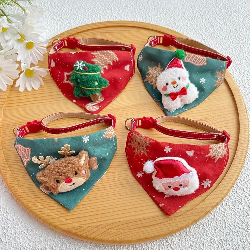 Festive Christmas Gift Cat Bow Tie Bell Collar Adjustable Soft Lucky Charm Pet Accessory For Kitten Holiday Party Costume Decor