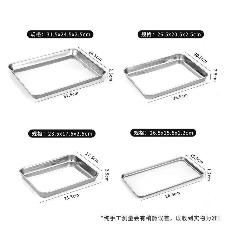 Rectangle Stainless Steel Tray Buffet Presentation Tray Metal Food Serving Plate Rice Noodle Pan Home Kitchen Accessories