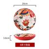 Red Tableware Creative Ceramic Dinner Plates Rice Bowl Household Wedding Celebration Dishes and Plates Chinese New Year Plates