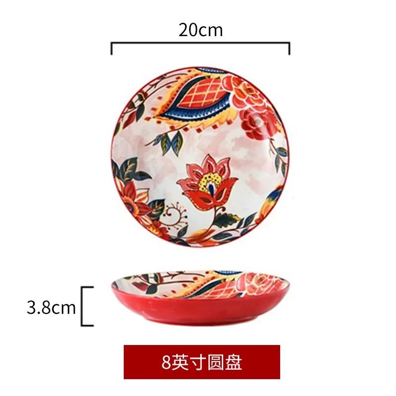 Red Tableware Creative Ceramic Dinner Plates Rice Bowl Household Wedding Celebration Dishes and Plates Chinese New Year Plates