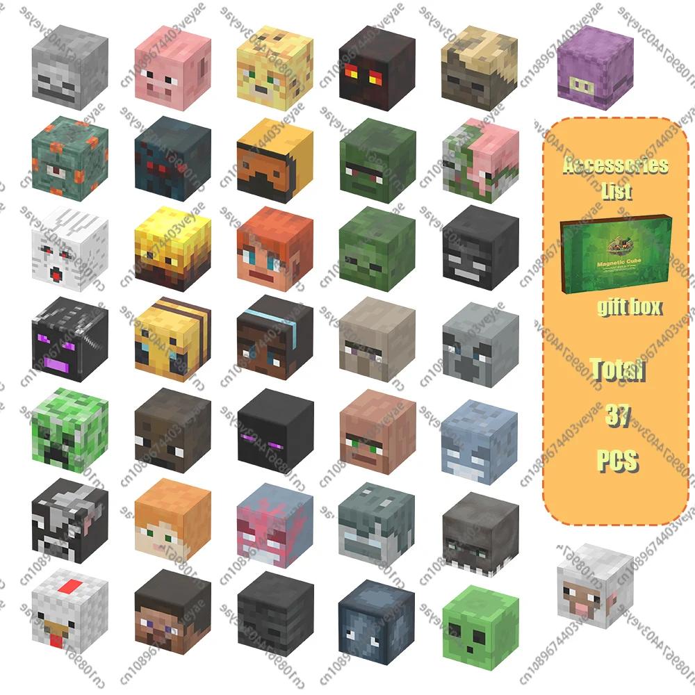 Magnetic Building Blocks Toy Build Mine World Magnet Cube Set for Boy Girl Kid Age 3+ DIY Model Children Stem Sensory Toys Gift