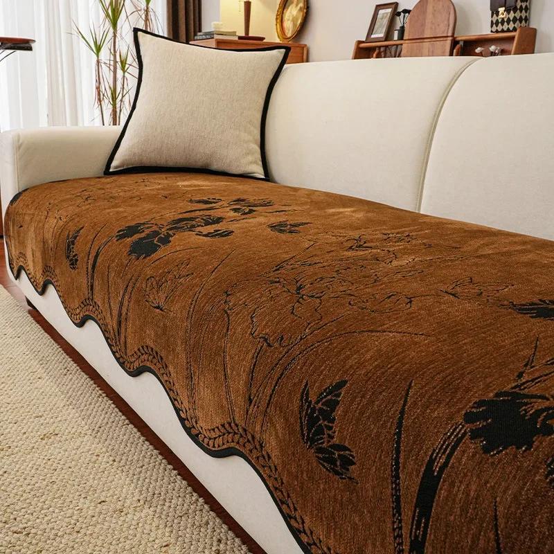 Retro Special-Shaped Sofa Cushion Four Seasons Universal New Non-Slip In-Line Chenille Irregular One-Piece Cushion