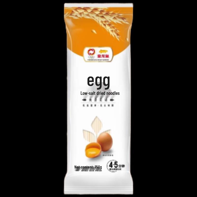 MAXAM Protective Hand Cream & Jinyu Grain Oil Gift Set