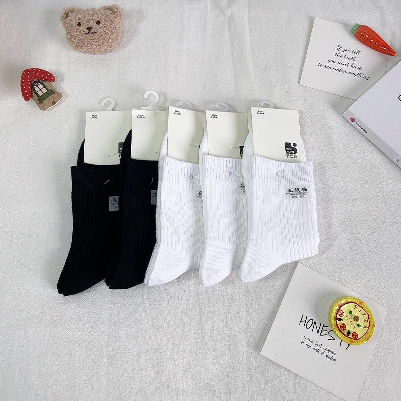 

5 пар женских осенне-зимних носков из гребенного хлопка средней длины, женские носки с широким голенищем, влагопоглощающие и устойчивые к запаху, студенческие хлопковые носки 5 pairs