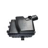 BAIC New Warrior BJ80 Air Filter Assembly