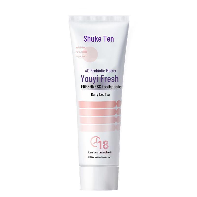 Saky Probiotic Toothpaste - Berry Iced Tea