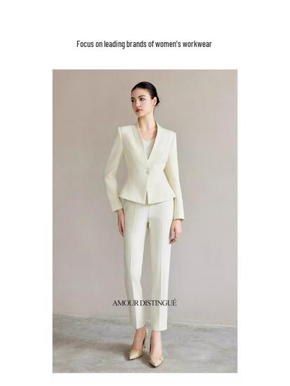 AD Women's Light-Colored Collarless Professional Suit Set - High-End Fashionable Formal Wear for Commuters