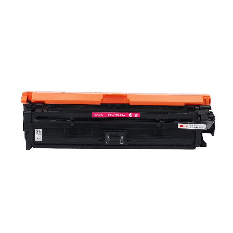 Fushiying Compatible Toner Cartridges for HP 650A Series