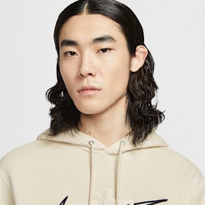 Nike Sweatshirts Men's Apricot Hooded Moderate