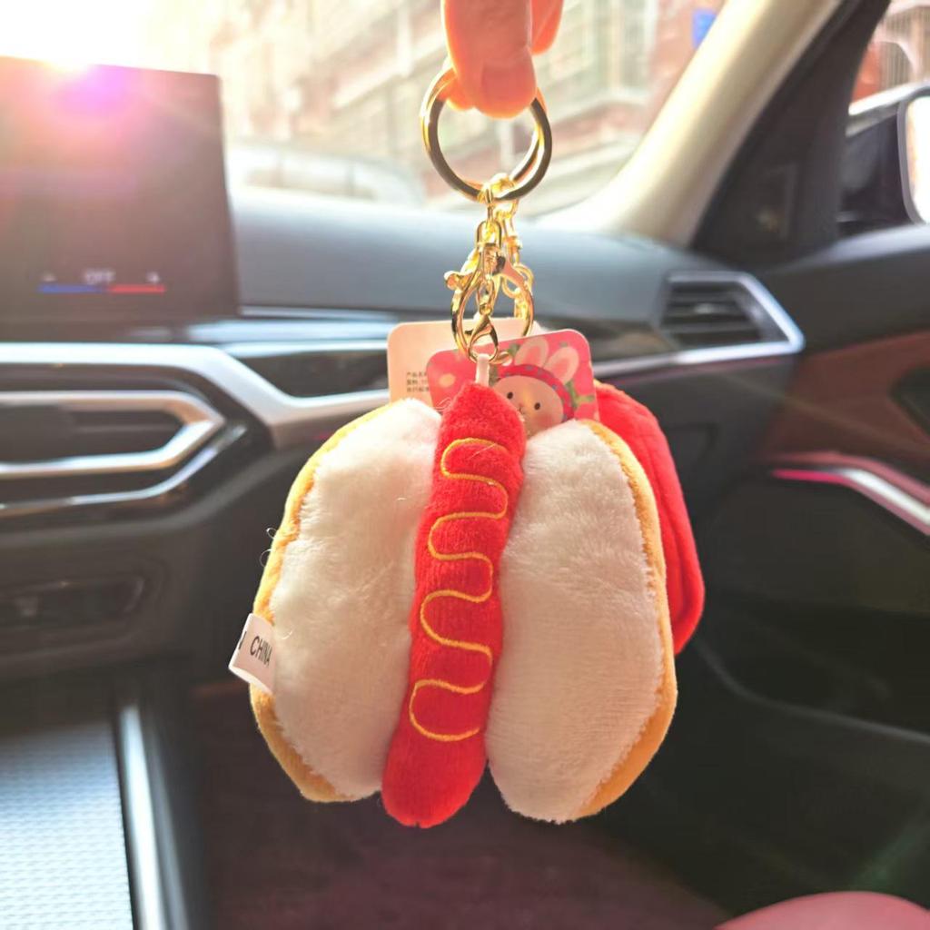 Cute Cartoon Plush Keychain: Fries, Hamburger & Hot Dog Figures for Backpack