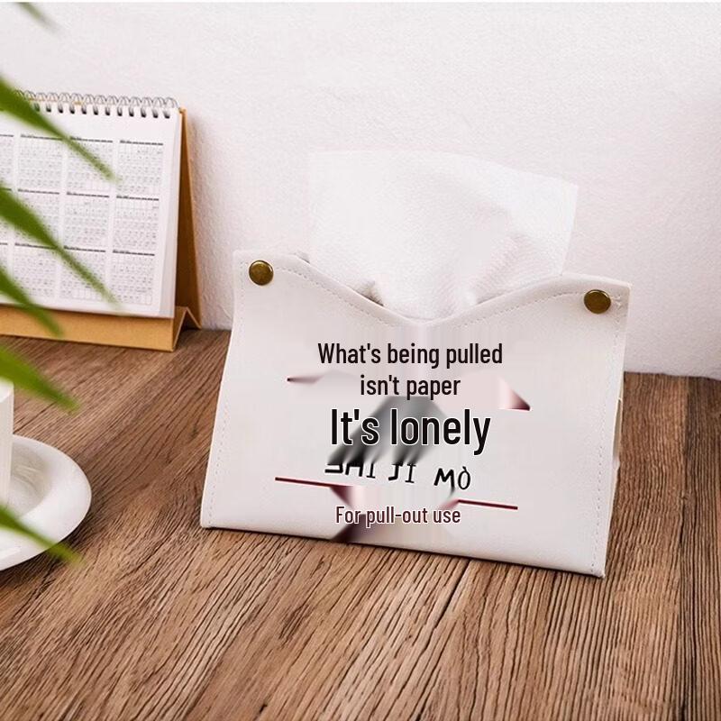 LIEI Creative Desktop Tissue Box