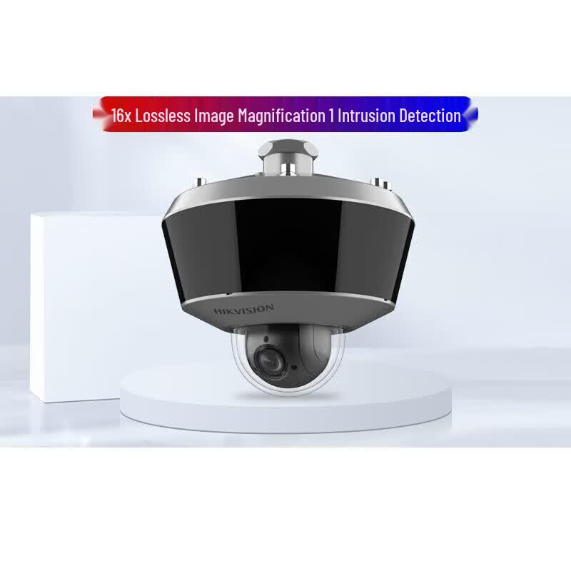 

Hikvision DS-2DC3204I-DX 2MP 4x Zoom Explosion-proof IP PTZ Camera CN plug (adapter included)