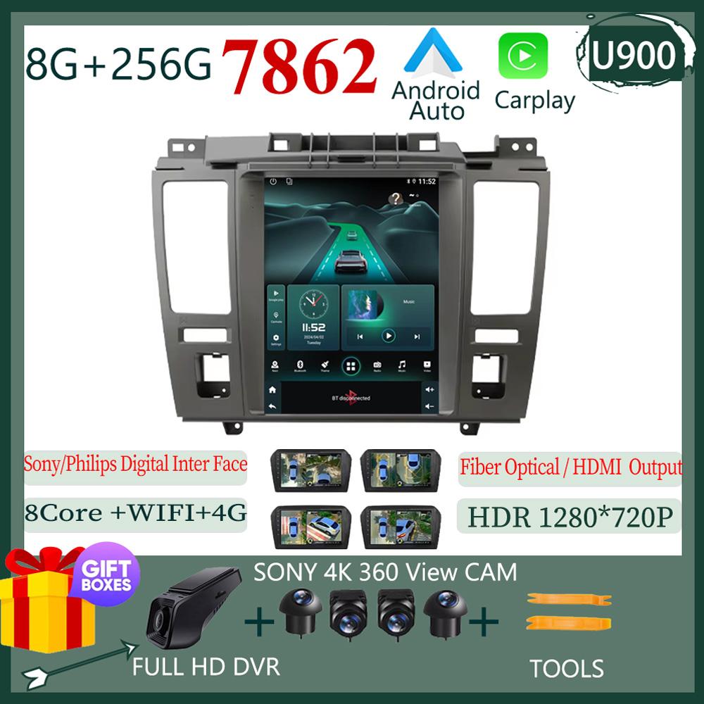 9.7 inch Car Android For Nissan Tiida C11 2004-2013 2 din Carplay GPS Navigation Bluetooth Touch Screen Intelligent System Wifi