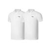 Li Ning Plain Logo Print Short Sleeve Polo Shirt Men tops White APLS069-8
