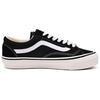 Old Skool Vans 36 Lx 'Black Marshmallow White' VN000E8VBPT