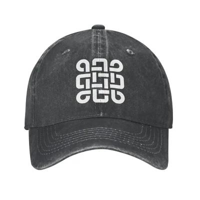 Coole Baumwolle Weiß Keltisch Samhain Kelten Symbol Baseballkappe für Männer Frauen Personalisiert Verstellbar Erwachsenen Papa Hut Frühling