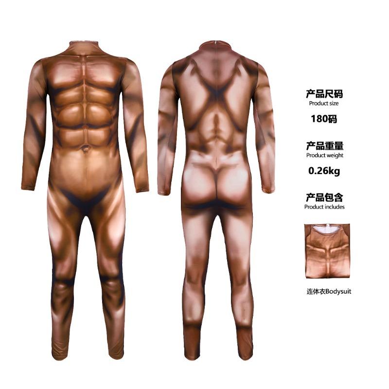 Halloween Muscle 5 Stage Costume Funny Party Makeup Prom Bodysuit