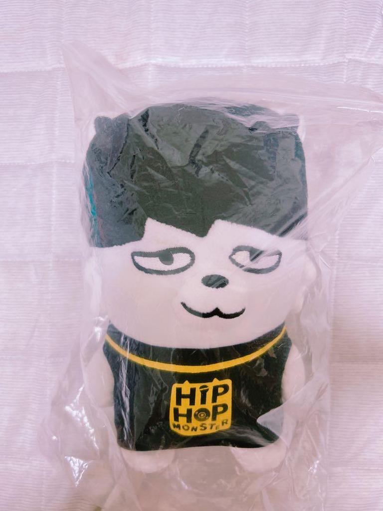 [USED] Final Price Drop BTS Bangtan Boys Hip Hop Monster / Jimin 20cm