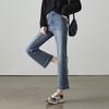 SOFSIL 2026 Spring Women's High-Waist Slim Cropped Flare Jeans