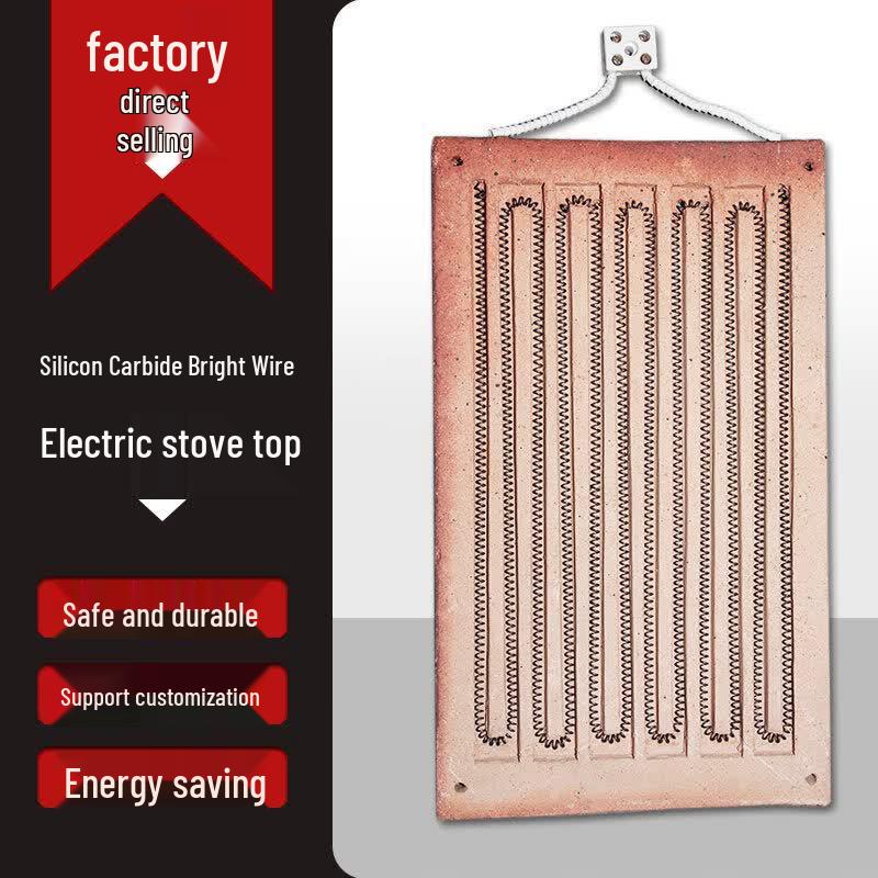 Electric Furnace Heating Plate