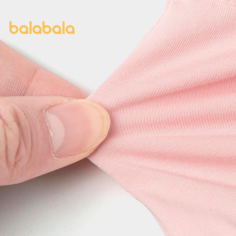Balabala Girls' Soft Cotton Briefs - 4 Pack