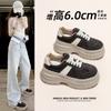 Dad Shoes Women's Autumn New Thick-soled Heightening German Training Shoes Versatile Casual Sports Shoes Single Shoes