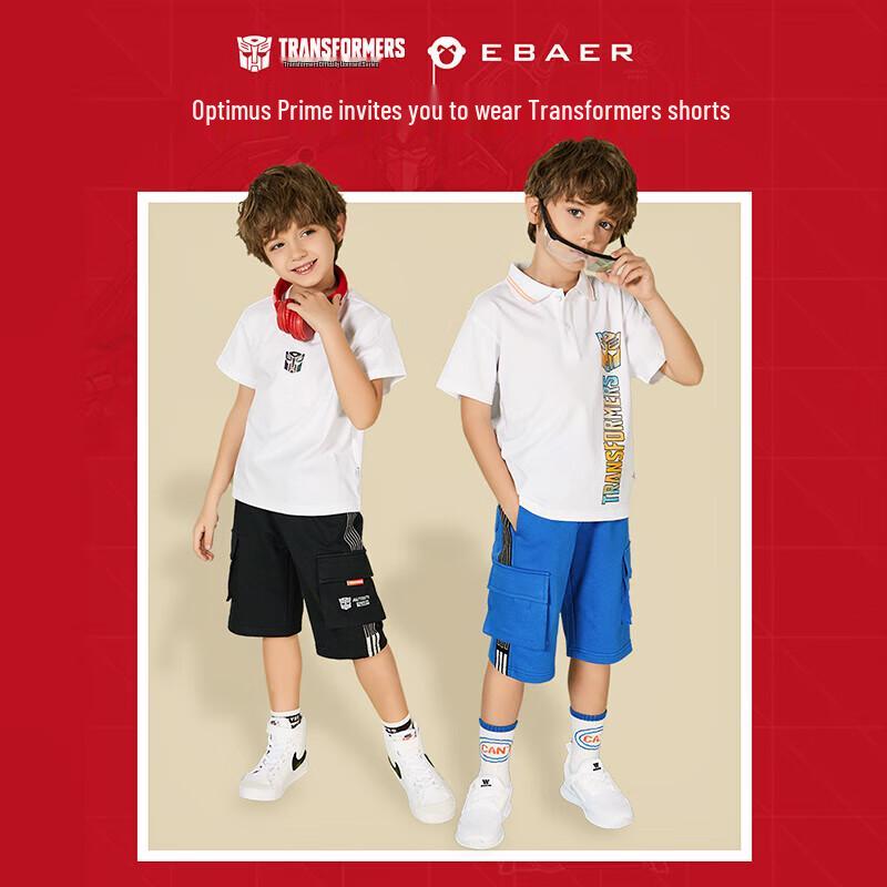 EBAER Kids Summer Sport Cargo Shorts 140