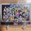 Dragon Ball Z Carddass 81 All Assembled!!! Made In 1997