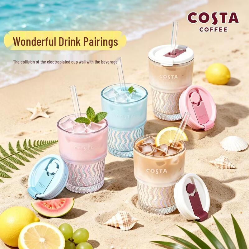 COSTA Bamboo Joint Double-Drink Glass Tumbler
