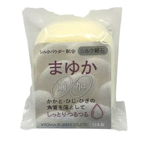 Mayuka, a Premium Silk Pumice Stone Containing 3.8% Natural Silk Powder, for Treating Calluses and Cracks