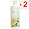 Shampoing Corps Blanc Nessance Manis 450 ml Premium (plus de 800 $) Savon pour le corps Appliquez une quantité appropriée sur une éponge ou une serviette humidifiée avec de l'eau tiède, faites tourner