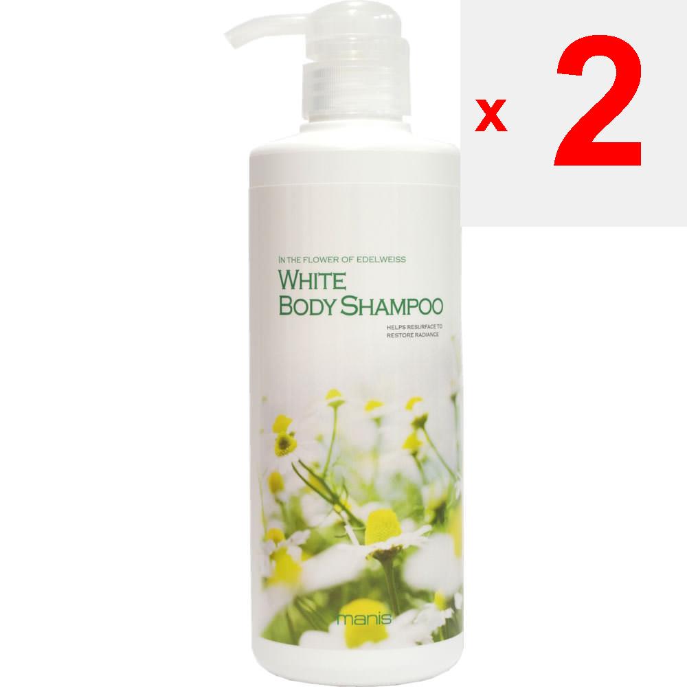 Shampoing Corps Blanc Nessance Manis 450 ml Premium (plus de 800 $) Savon pour le corps Appliquez une quantité appropriée sur une éponge ou une serviette humidifiée avec de l'eau tiède, faites tourner