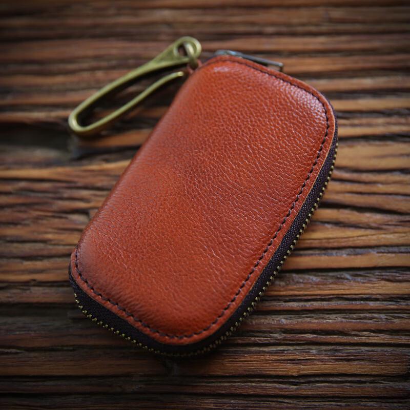 Weipelu Vintage Leather Zipper Key Case