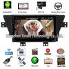 Haima F5 Navigation: 18-inch Android Smart GPS with WiFi