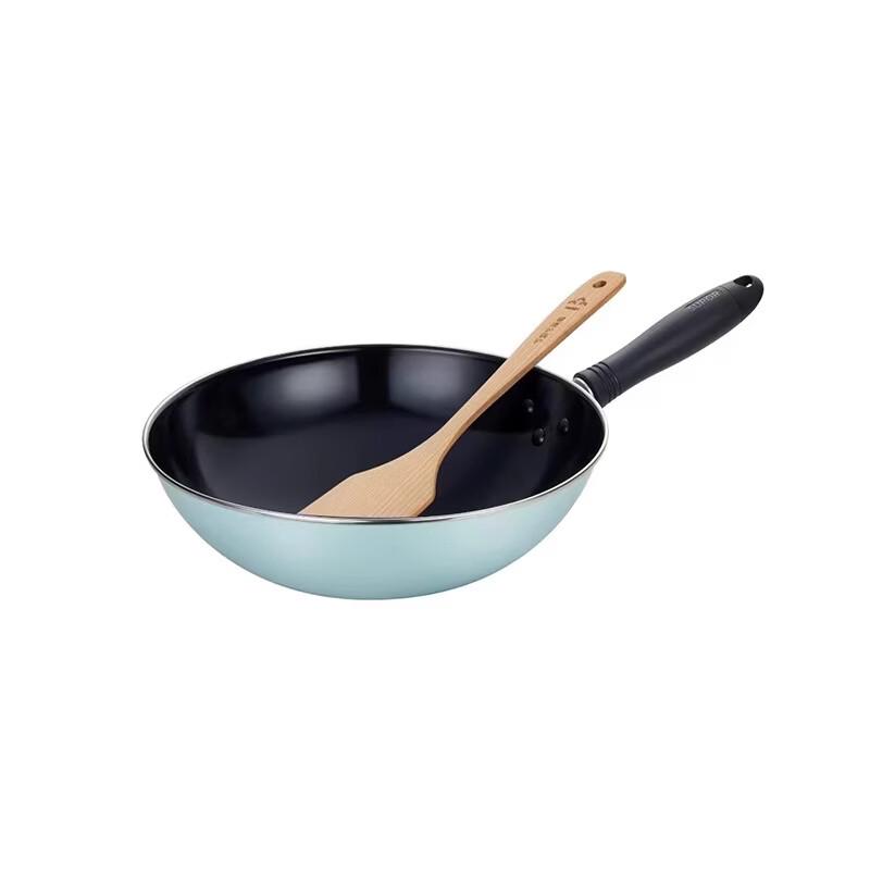 SUPOR Ai Jia 4-Piece Cookware Set